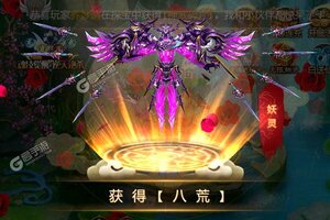 锦衣寒刀又双叒开新服 小伙伴们一起来下载吧