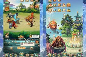 《少年封神榜OL》海量大礼包强势来袭 新版本下载开启
