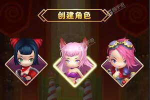 《开心萝卜防御战》特权大礼等你来战 全新版开心萝卜防御战下载一并送上