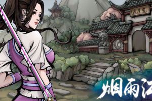 烟雨江湖哪座寺庙不存在？小师弟问题答案汇总