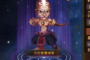 吴甲培养攻略