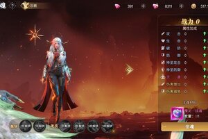 《神迹觉醒》「龙耀神临」活动正式上线