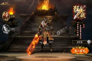 《天际破》全新版今日隆重更新 开启新服大礼共襄盛举