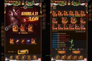 《沙城之战》官方版下载人气爆棚  今日紧急加推新服