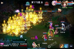 《萌幻西游》新服终于来了  新老玩家迎官方版共享多重大礼