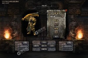 《帝战》豪华福利等你来战 新版本帝战下载一并送上