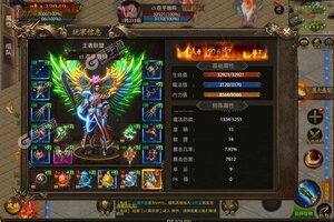 下载全新版《魔灵传说》领礼包 今天开新服入驻享福利