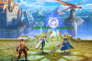 《疾风剑魂》官方版下载人气爆棚  今日紧急加推新服