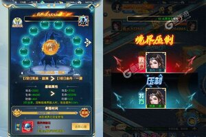 《唐门六道》新服2023年09月19日开启 下载官方版《唐门六道》专享新服礼包