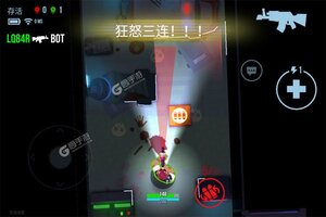 《雷霆小分队》新服终于来了  新老玩家迎全新版共享多重礼包