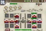 国战三国志下载 国战三国志安卓下载最新版地址盘点
