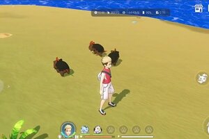 口袋新旅途下载 口袋新旅途安卓下载最新版地址盘点