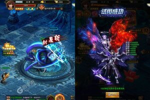 大道争锋新服低调来袭 官方版大道争锋下载一起来了