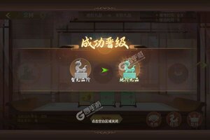 青鸾繁华录下载 免费青鸾繁华录下载新版本方法和下载地址盘点