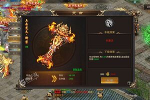 《风起苍岚》官方版下载人气爆棚  今日紧急加推新服