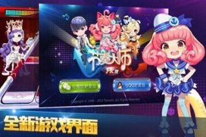 长键长键玩法技巧攻略分享