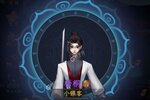 《一起来修仙》千人排队逼疯玩家 2023年06月17日开新服迎大佬回归