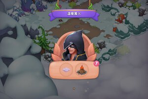 梦幻魔法屋下载 2025官方最新安卓版梦幻魔法屋下载安装方法汇总