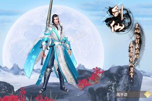 角色扮演手游《极武尊》开新服  百万玩家已更新全新版