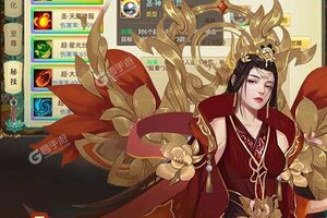 大佬入坑看新服 《思仙》新服开启 官方版下载奉上