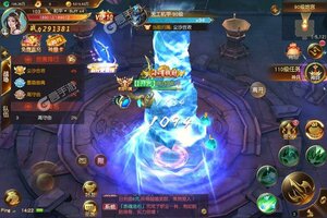 《御龙弑天》新服2022年04月28日开启 下载最新版《御龙弑天》专享新服大礼
