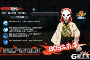 《新誓记》海量礼包等你来战 全新版新誓记下载一并送上