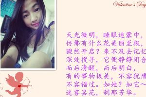 全民超神美女召唤师争奇斗艳