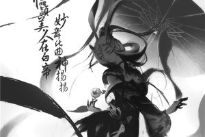 公孙离的前世今生！公孙离水墨画风漫画欣赏