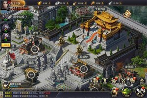 《极限16》超火新服官方最新版开启 下载官方最新版迎风起航