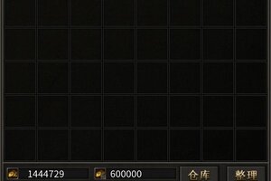 《祖玛传奇》装备回收攻略：装备回收详解！