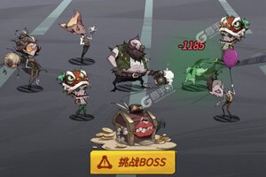 下载新版本《都市冒险高手》领礼包 今天开新服创角享福利