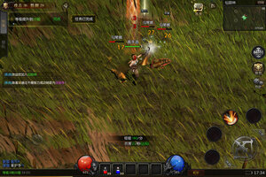 永恒联盟下载 免费永恒联盟下载新版本方法和下载地址盘点