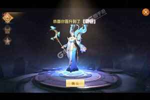 御龙弑天又开新服  全新版下载等你来挑战