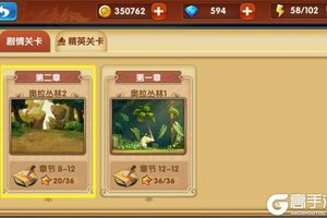 《少年勇者团（百充特权）》特权大礼包等你来战 新版本少年勇者团（百充特权）下载一并送上