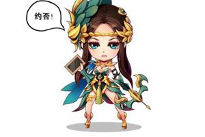 【王者荣耀漫画】虞姬穿越千年的虐恋