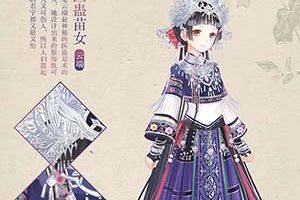奇迹暖暖新套装水晶花园“医蛊苗女”登场