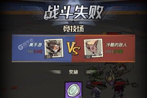 卡牌战略手游《都市冒险高手》开新服  数万玩家已更新新版本