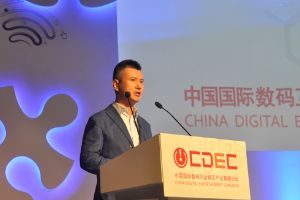腾讯任宇昕详解“互联网+”大潮下的泛娱乐机遇