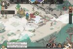 模拟经营手游一个就够了 《最强祖师》迎官方最新版紧急加开新服