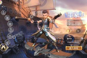 《三国如龙传》万人排队逼疯玩家 2022年05月07日开新服迎大佬入坑