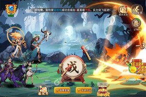 下载最新版《魔狩战纪》 坐等千人新服开启
