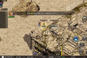 龙之霸业下载 2025官方最新安卓版龙之霸业下载安装方法汇总