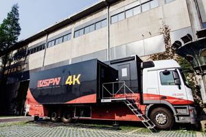 中国首辆4K电竞转播车投入王者荣耀职业联赛
