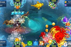 《捕鱼季》狱火龙蝎挑战规则