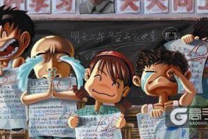 《推理学院》分享玩家们的故事，那些发生在童年的秘密