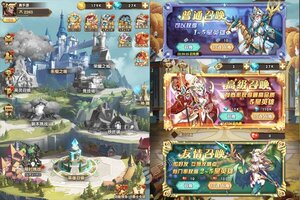 《荣耀崛起》2024年12月10日新服开启预告 新版本下载恭迎体验
