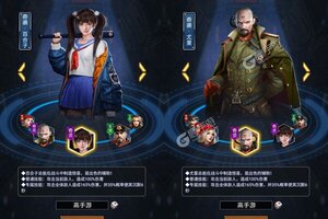 《坦克雄心》2023年04月09日新服开启通知 官方版下载恭迎体验