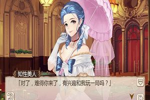 堀江由衣倾情献声《姬魔恋战纪》，声优名单公布