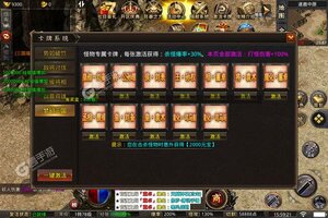 《战场荣耀》新服正式开启 下载官方版战场荣耀迎接新征程