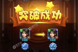 大佬入坑看新服 《全民主公2》新服开启 全新版下载奉上